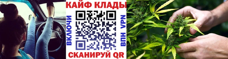 Наркота Туран Псилоцибиновые грибы  МЕФ  ГАШИШ  АМФ  Кокаин  APVP 