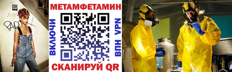 блэк спрут рабочий сайт  закладка  Туран  АМФ VHQ 