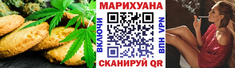 цена наркотик  Туран  Еда ТГК марихуана 