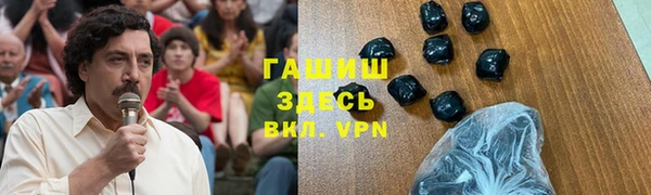 mix Абдулино