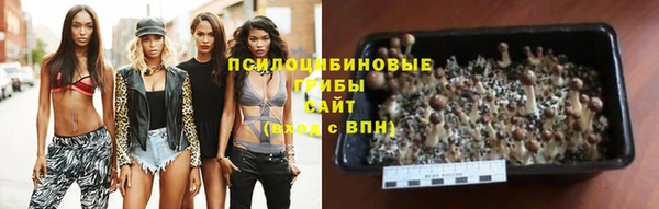 mix Абдулино