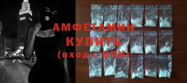 mix Абдулино
