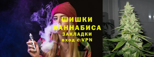 mix Абдулино