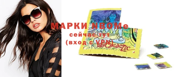 mix Абдулино