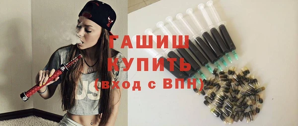 кокаин Абинск
