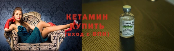 трава Абаза