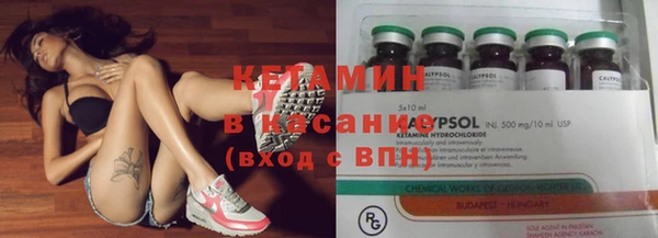кокаин Абинск