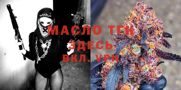 трава Абаза