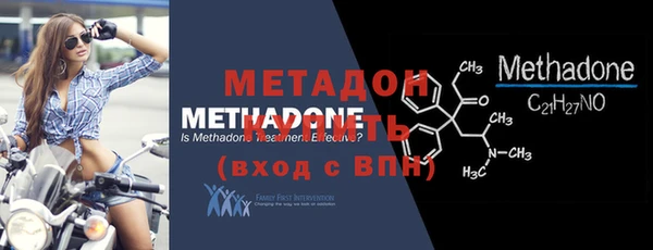 трава Абаза