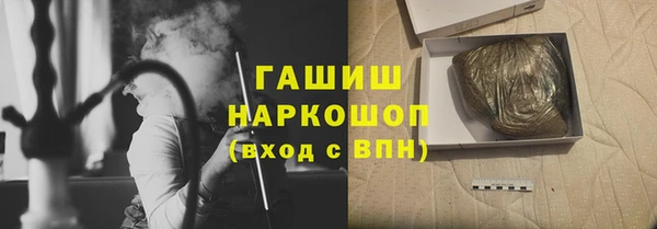 mix Абдулино