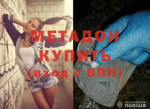 mix Абдулино