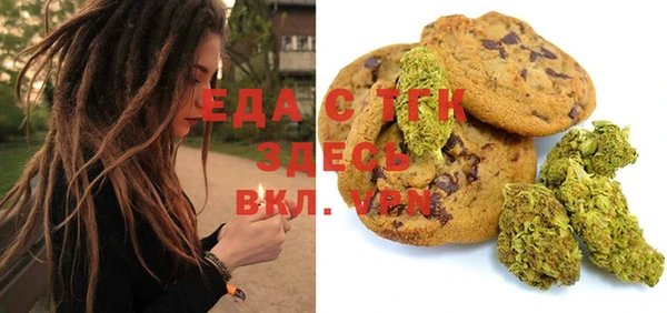 mix Абдулино