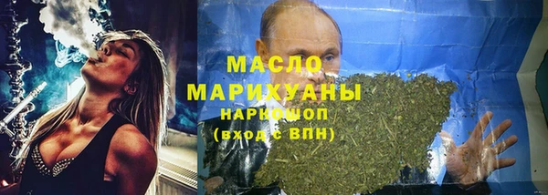 mix Абдулино