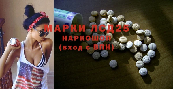 mix Абдулино
