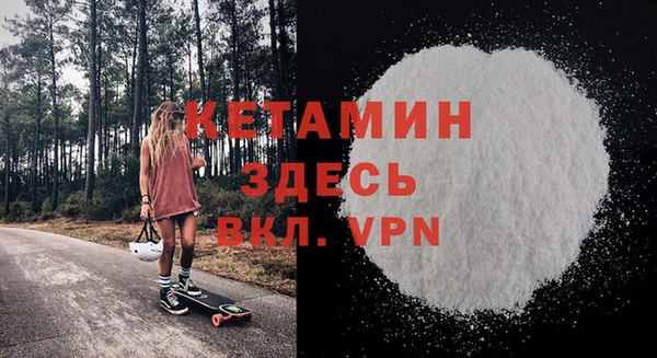 трава Абаза