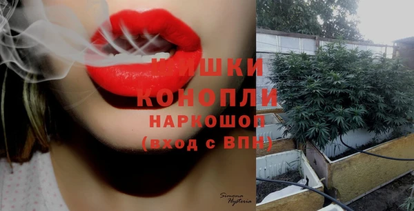 mix Абдулино