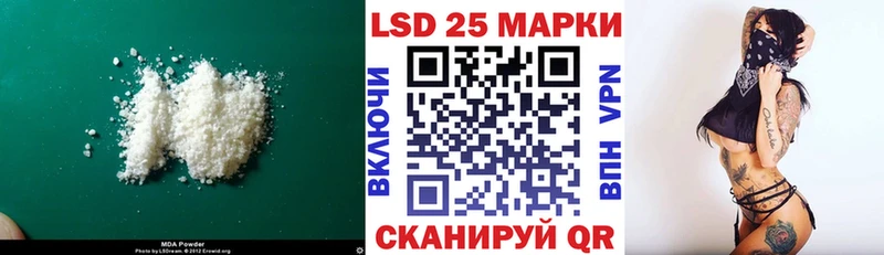 где продают наркотики  Туран  blacksprut как войти  ЛСД экстази ecstasy 