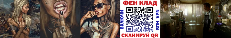 Первитин винт Туран