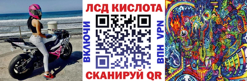 МЕГА как войти  Туран  Наркотические марки 1,8мг 